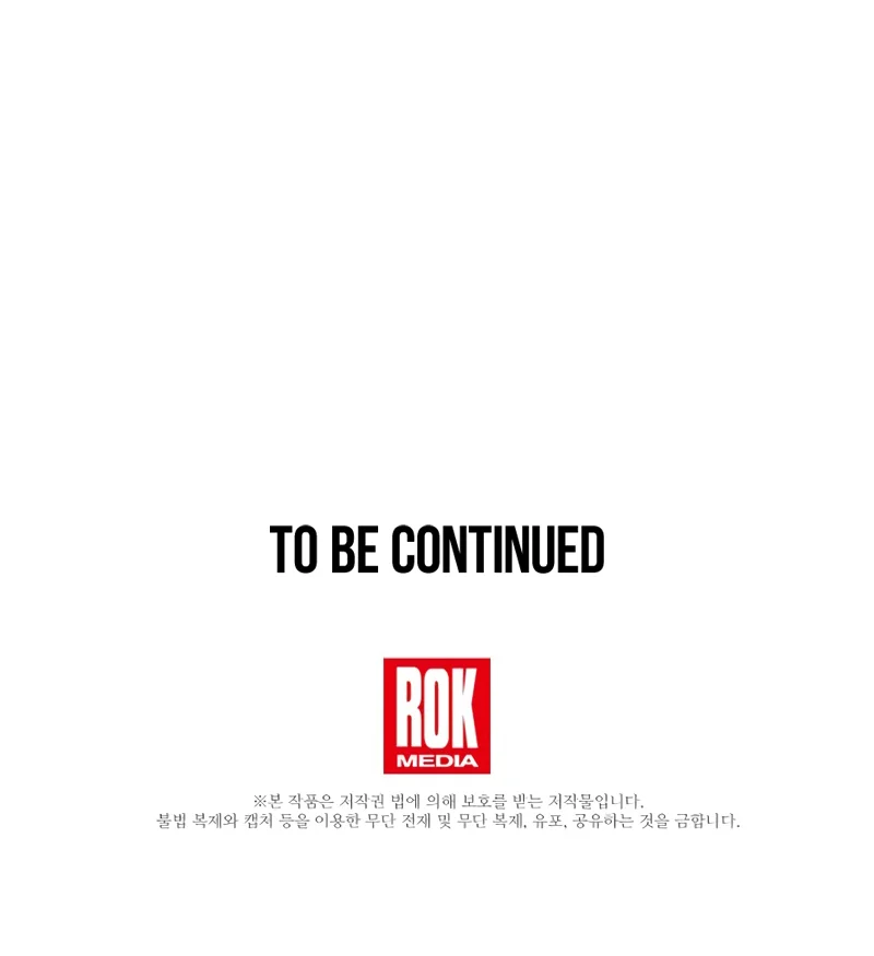 Page 40 of Chapter 107