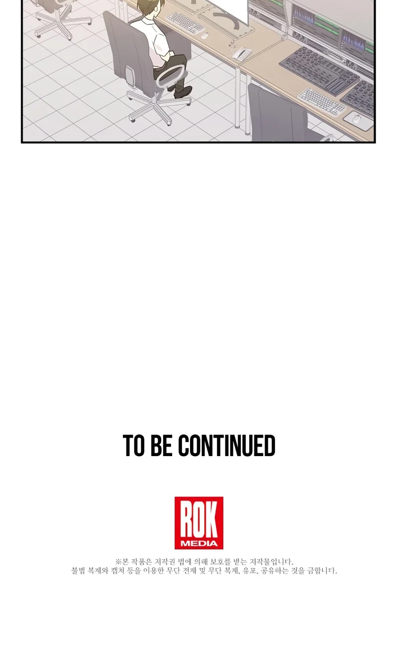 Page 40 of Chapter 108