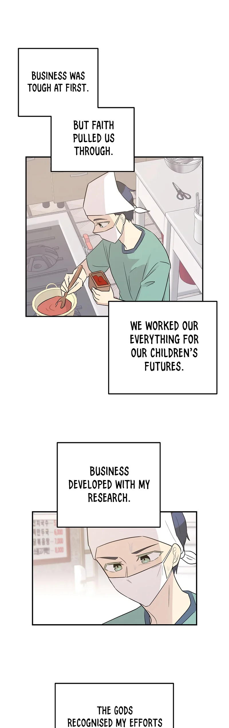 Page 17 of Chapter 109