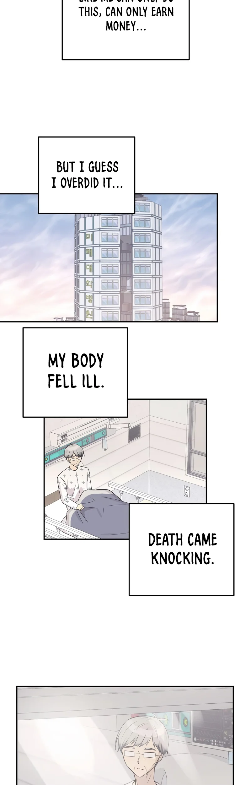 Page 30 of Chapter 109