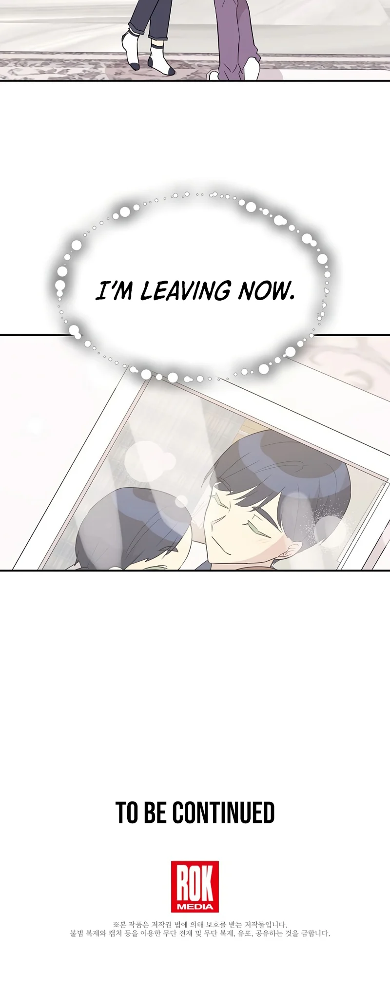 Page 40 of Chapter 109