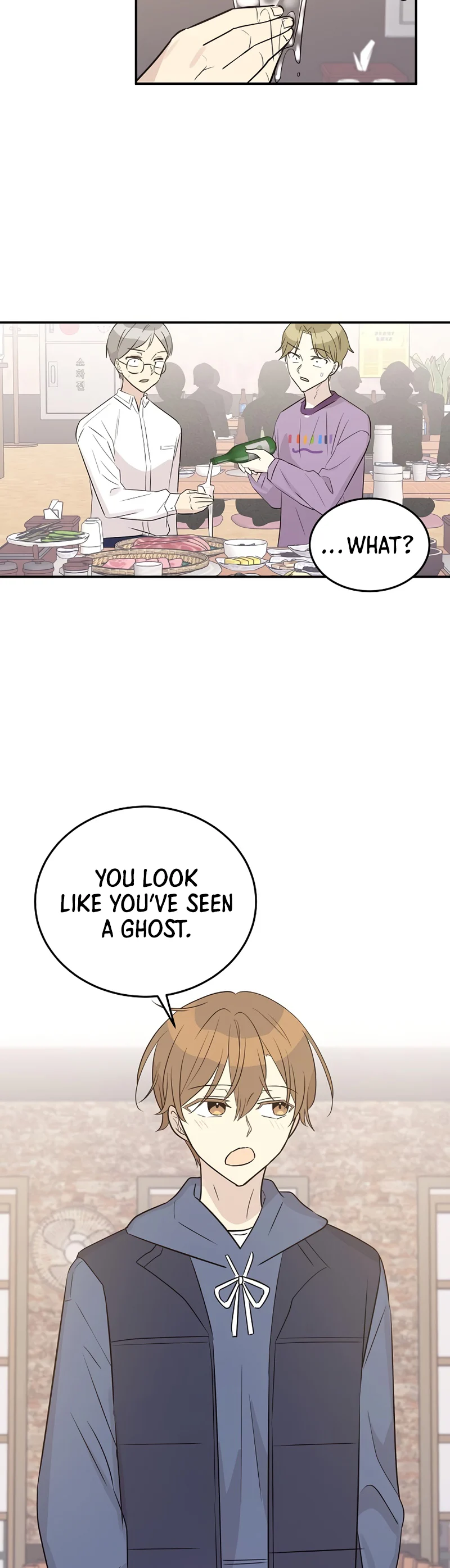 Page 19 of Chapter 110