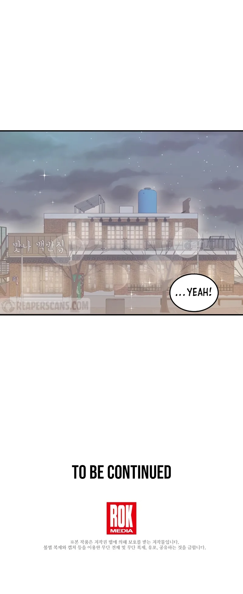 Page 40 of Chapter 110