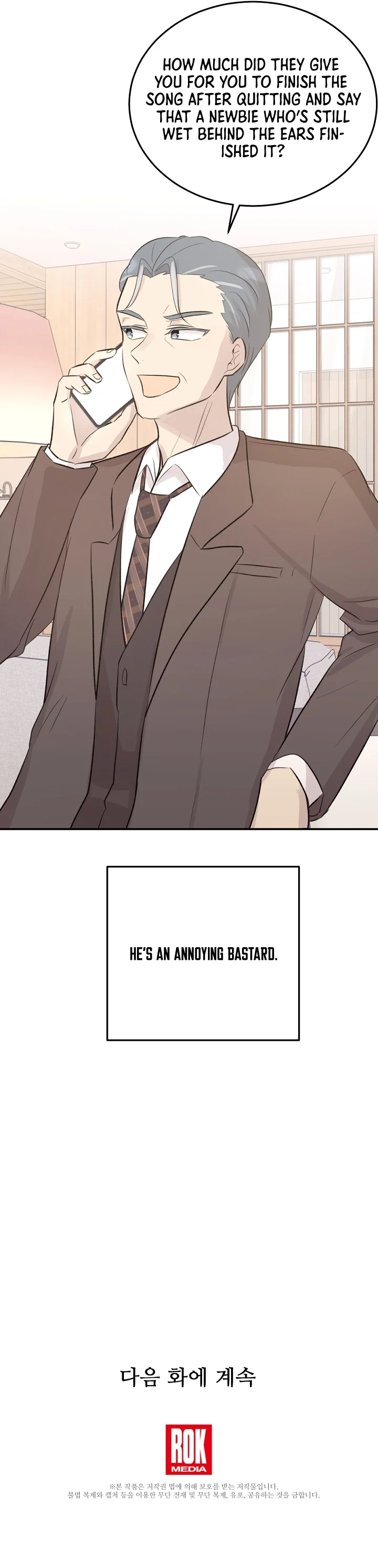 Page 11 of Chapter 115