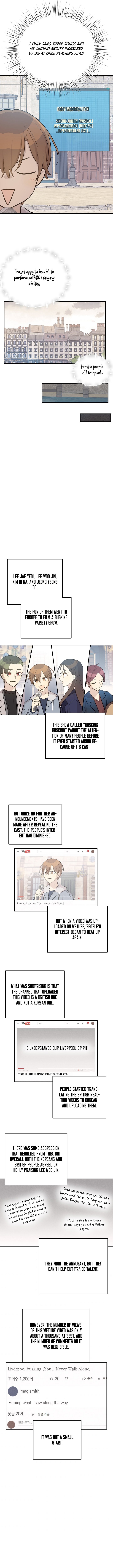 Page 6 of Chapter 122