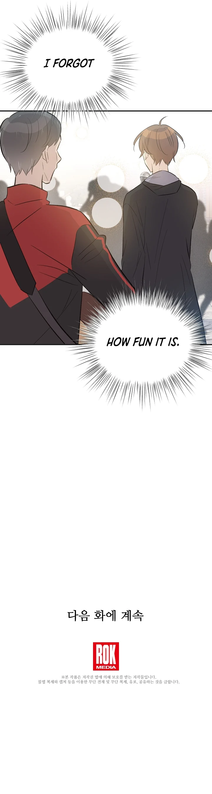 Page 11 of Chapter 124