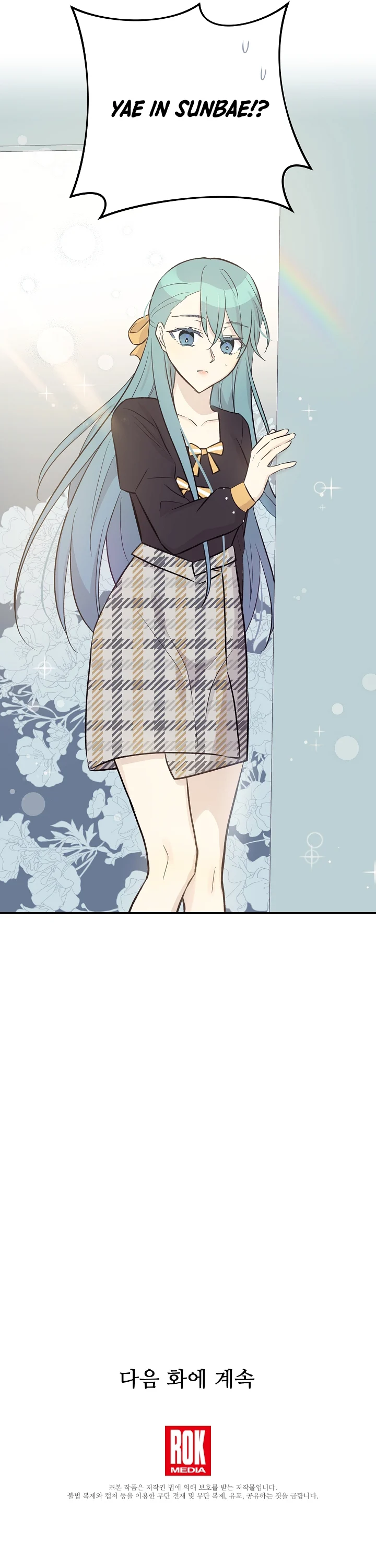 Page 11 of Chapter 127