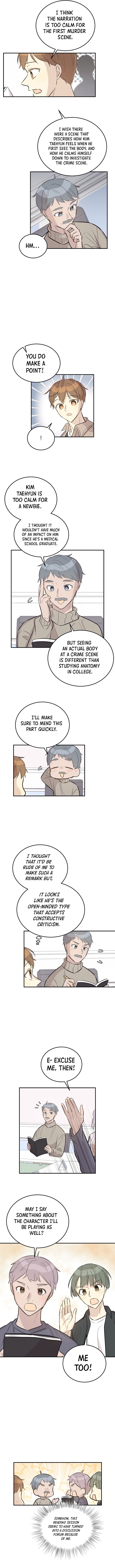 Page 4 of Chapter 131