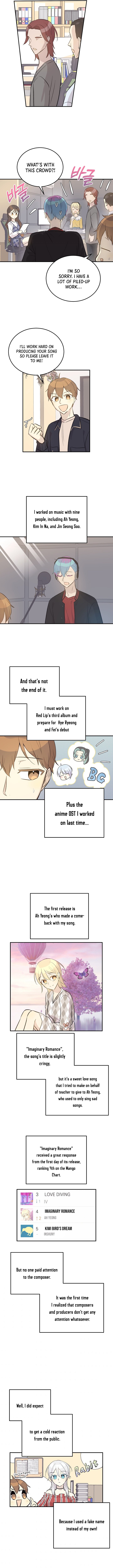 Page 7 of Chapter 138