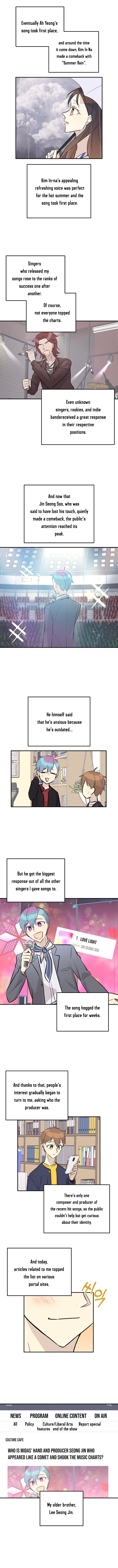 Page 8 of Chapter 138