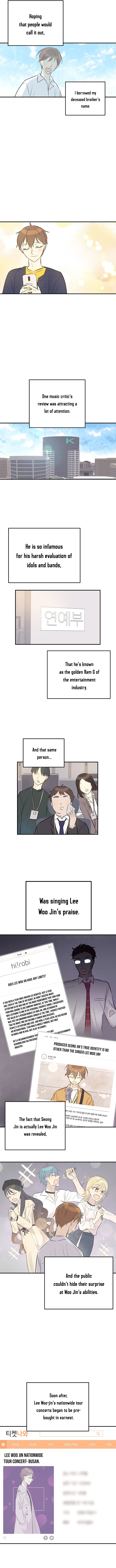 Page 9 of Chapter 138