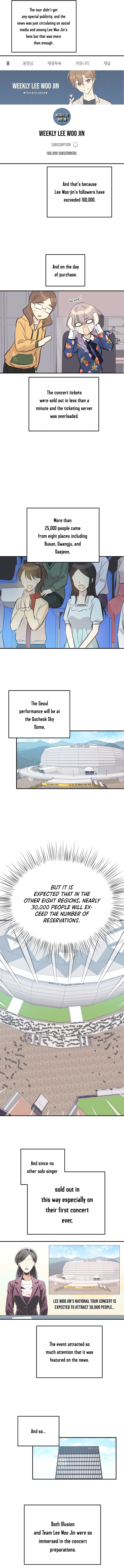 Page 10 of Chapter 138