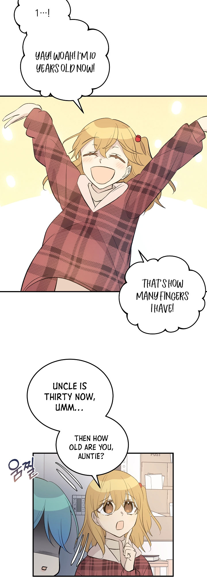 Page 4 of Chapter 147