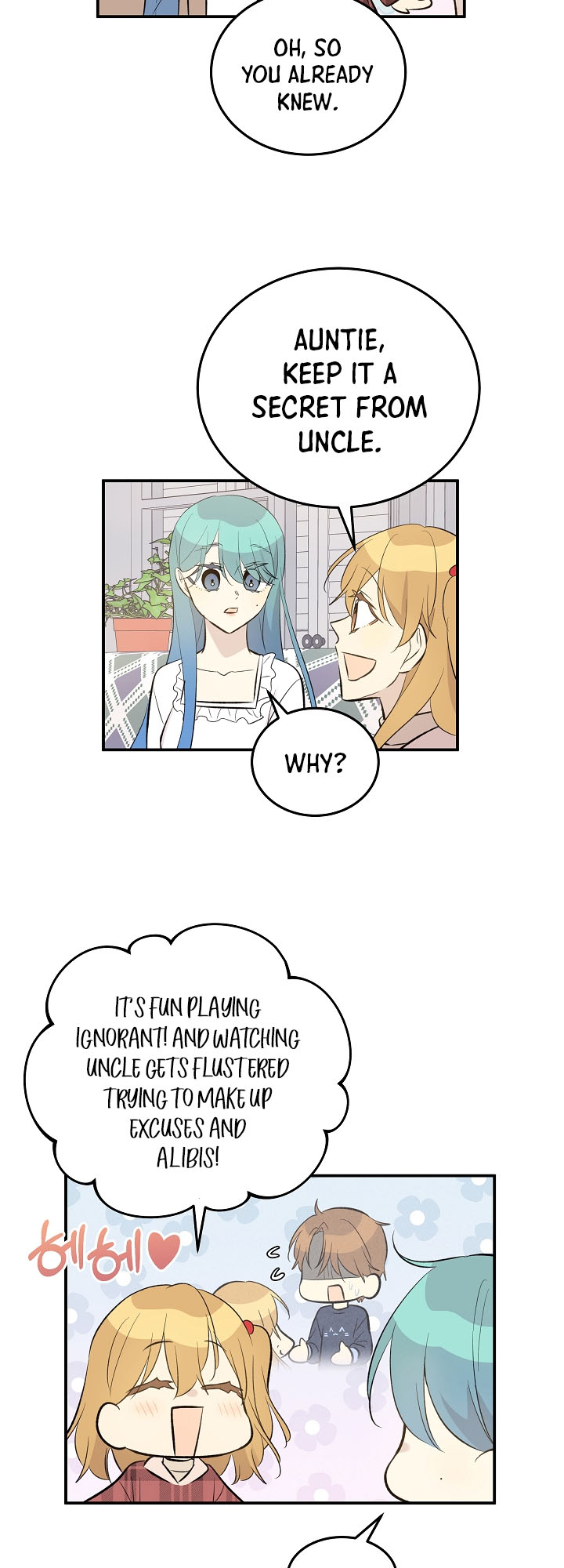 Page 7 of Chapter 147