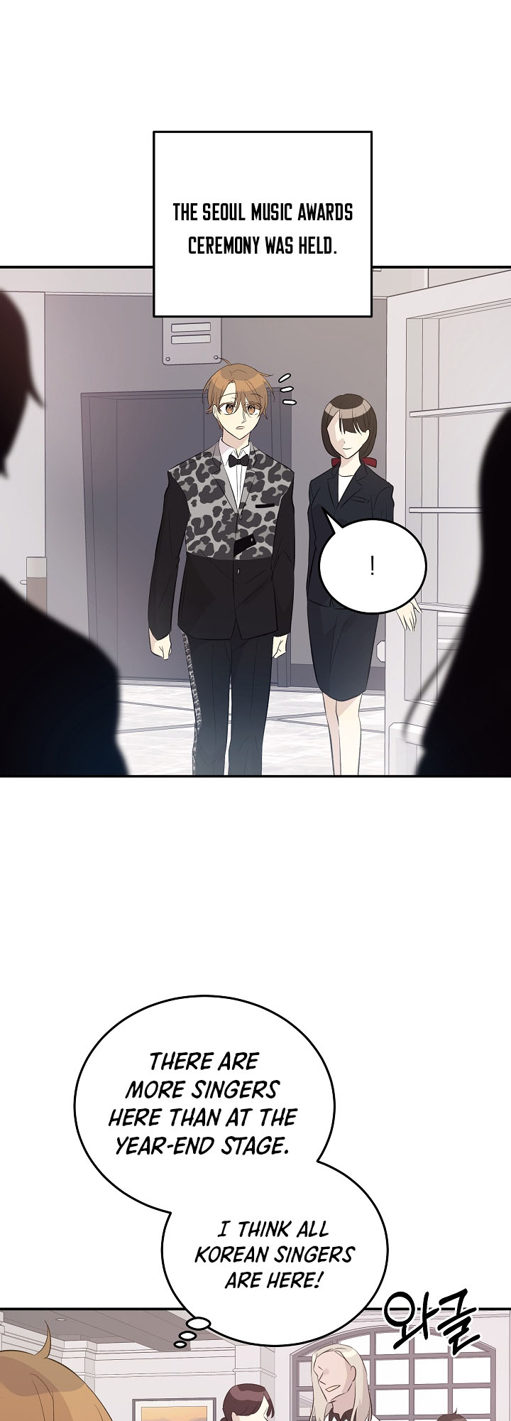 Page 17 of Chapter 147