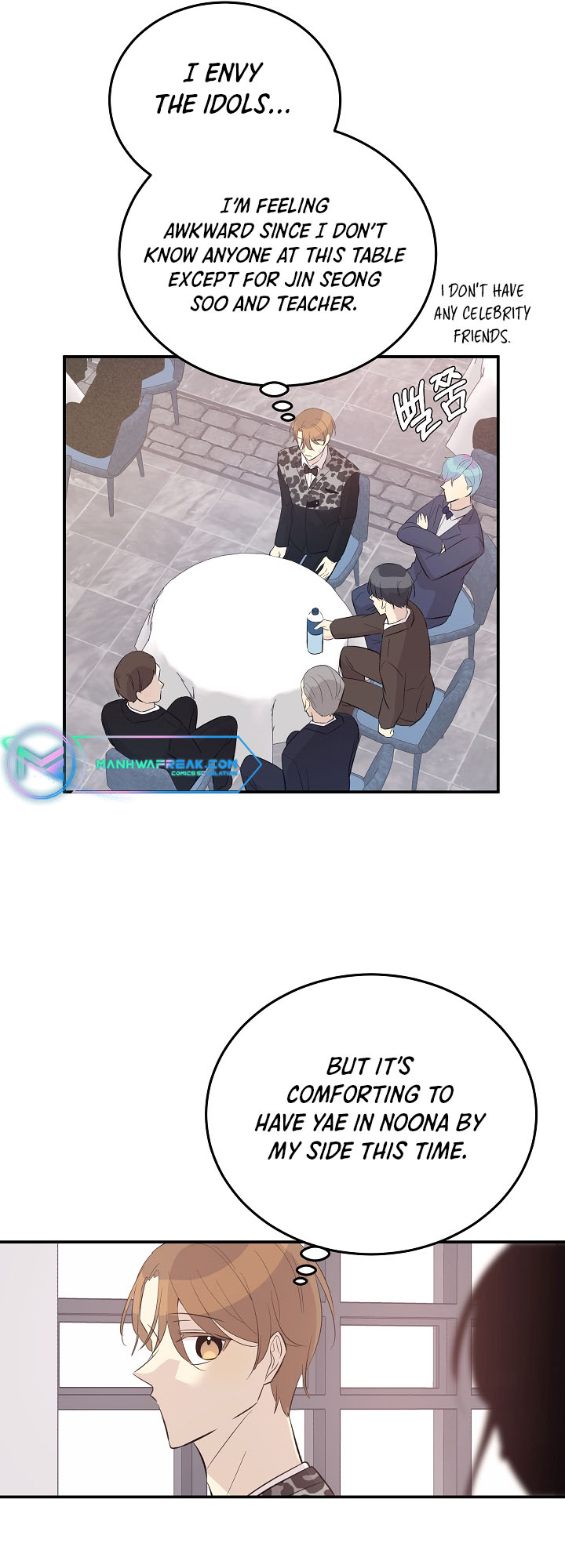 Page 19 of Chapter 147