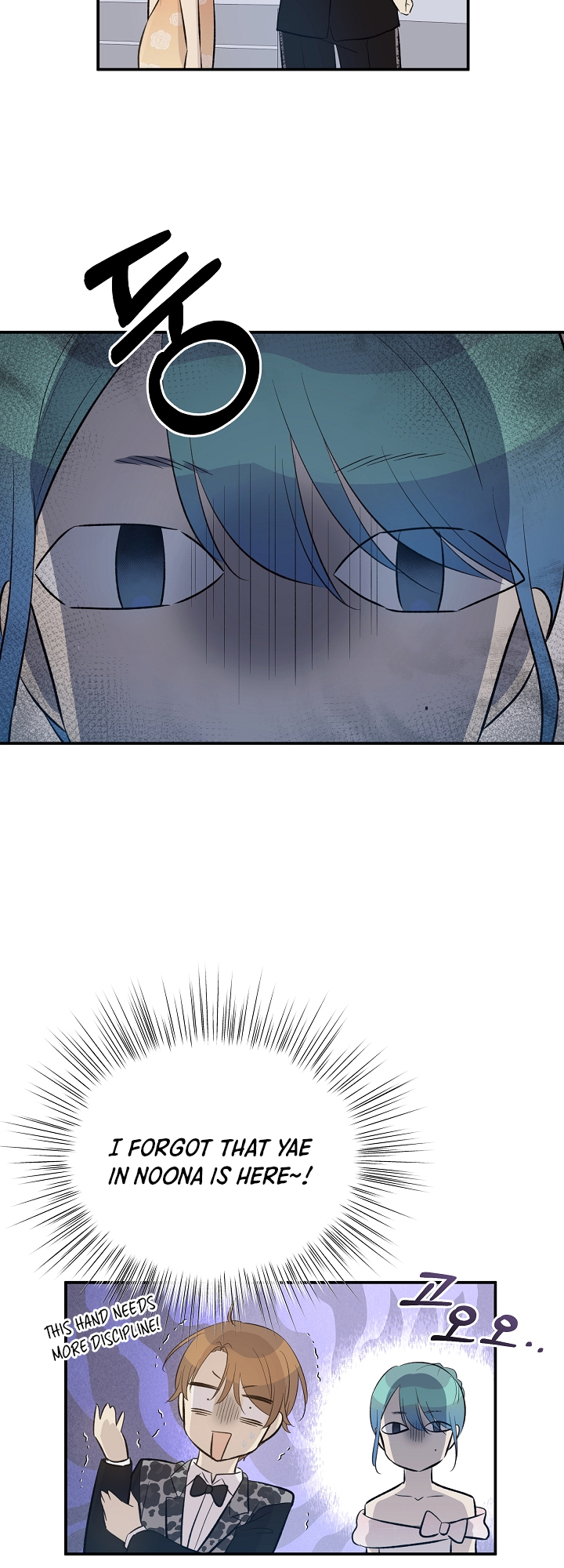 Page 31 of Chapter 147