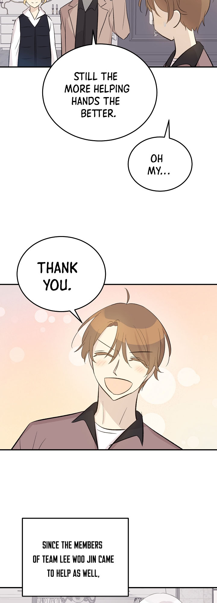 Page 17 of Chapter 148