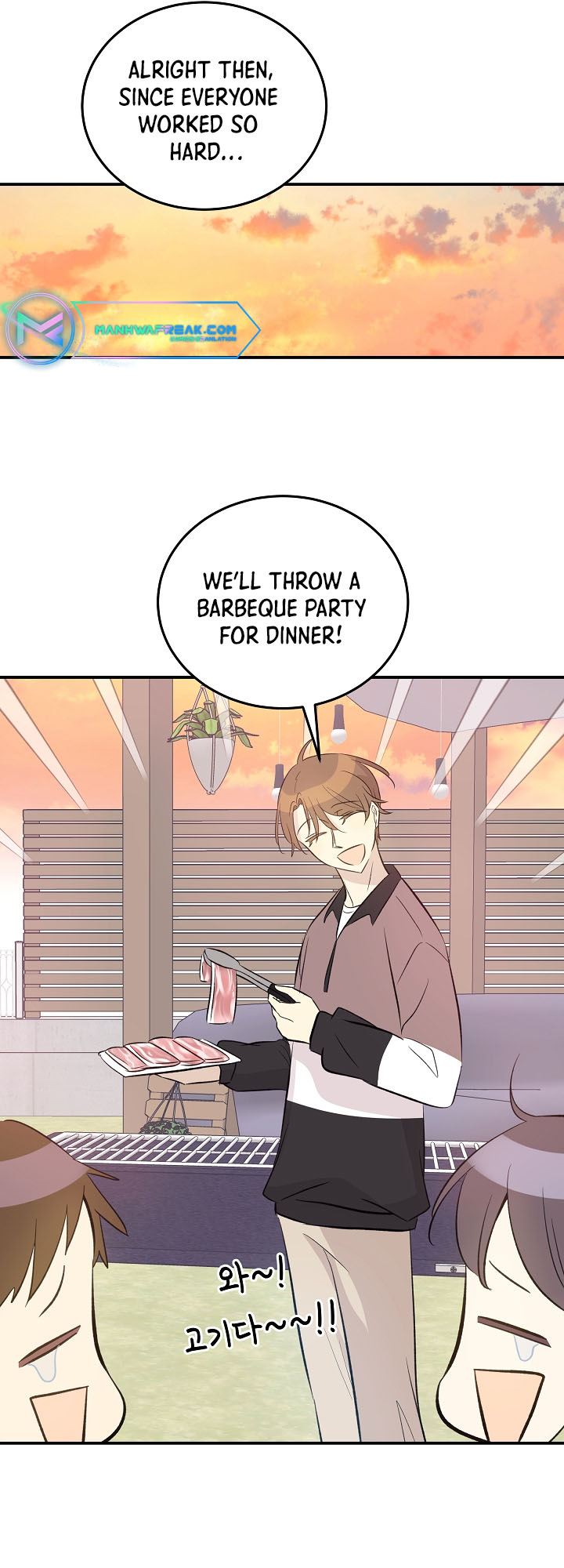 Page 19 of Chapter 148
