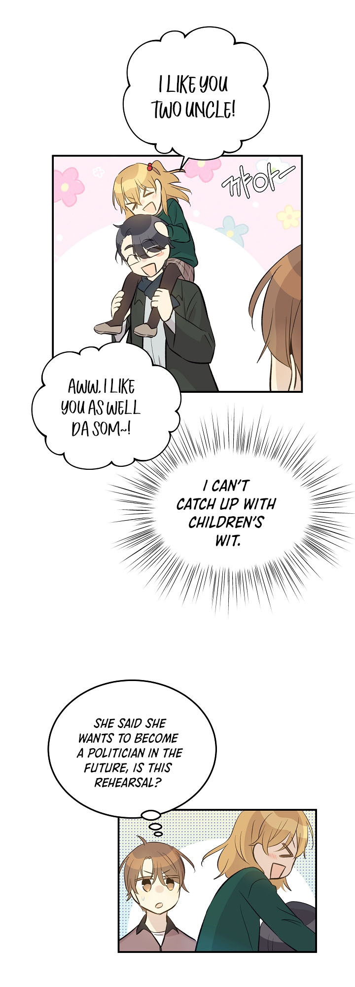 Page 23 of Chapter 148