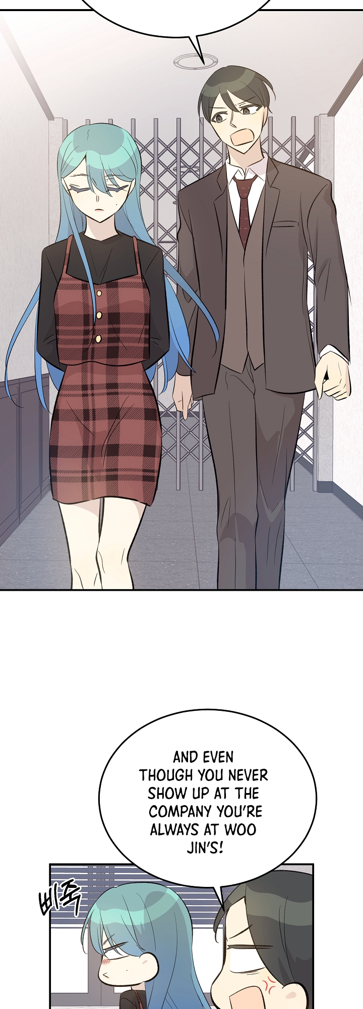 Page 30 of Chapter 148