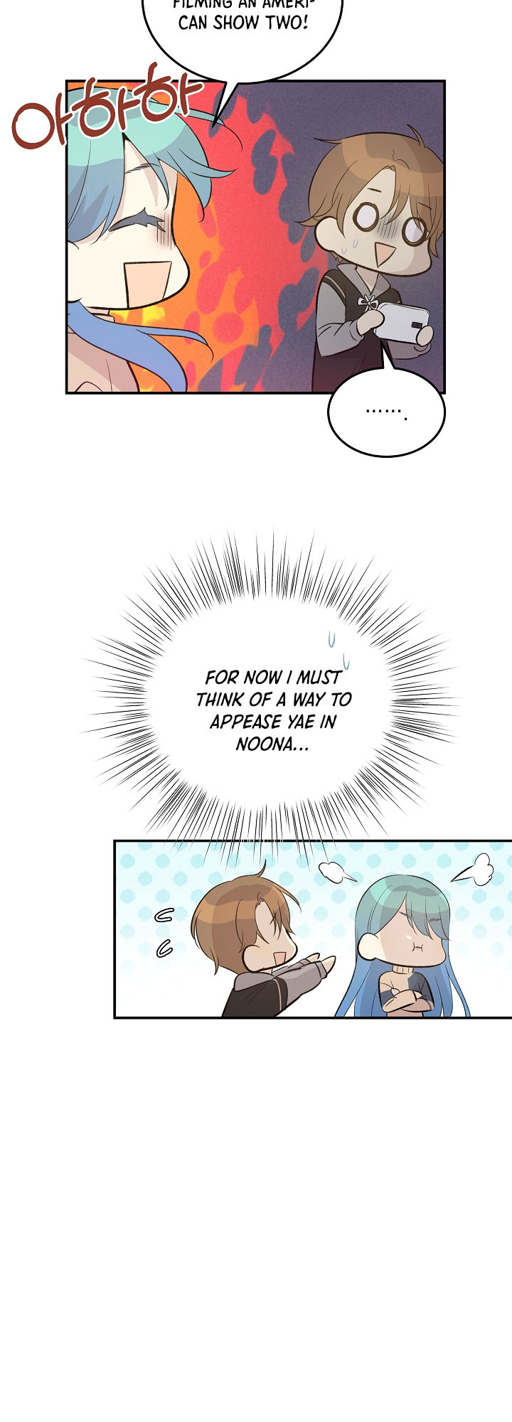 Page 7 of Chapter 149