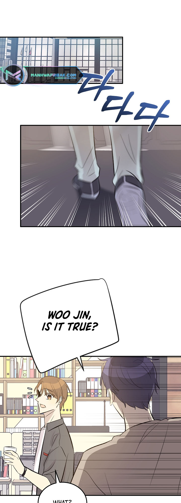 Page 9 of Chapter 149