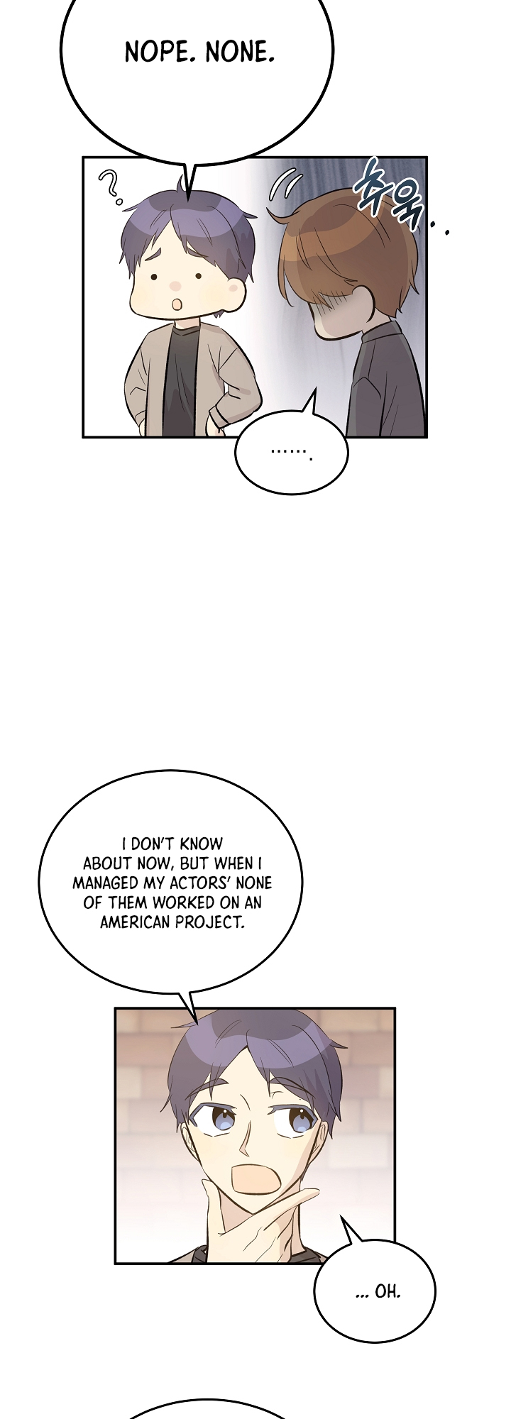 Page 15 of Chapter 149