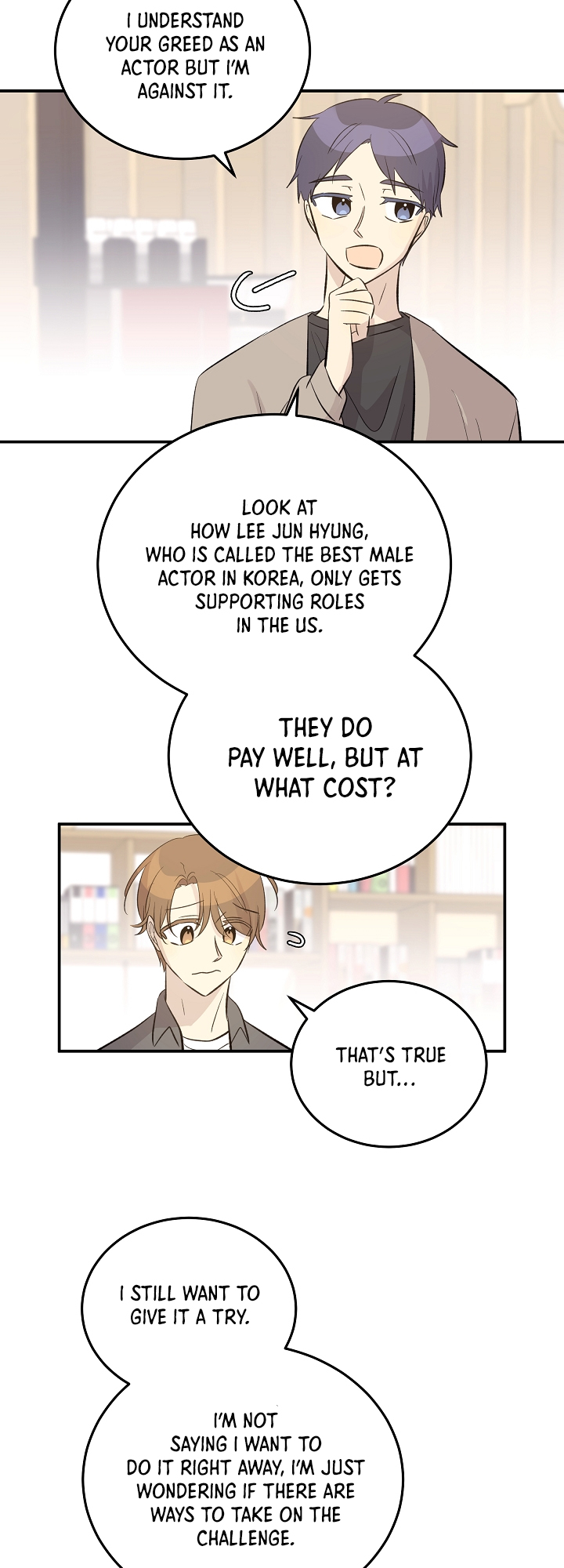 Page 17 of Chapter 149
