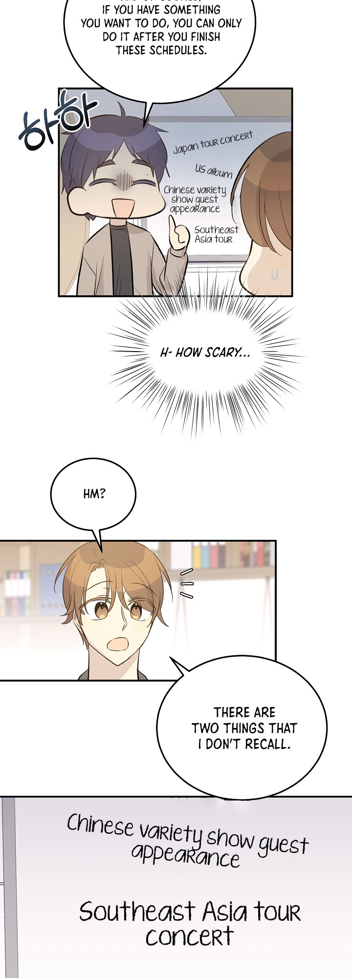 Page 23 of Chapter 149