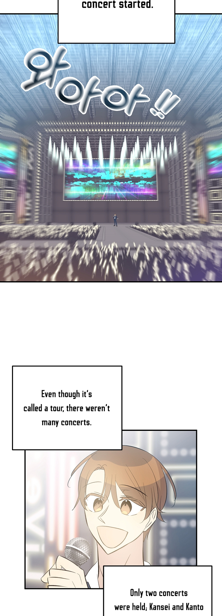 Page 31 of Chapter 149