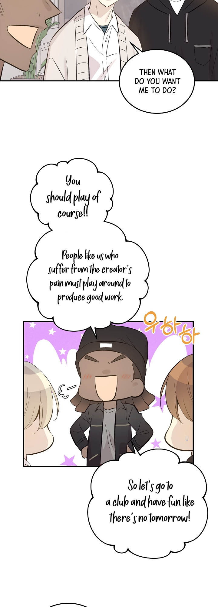 Page 17 of Chapter 151