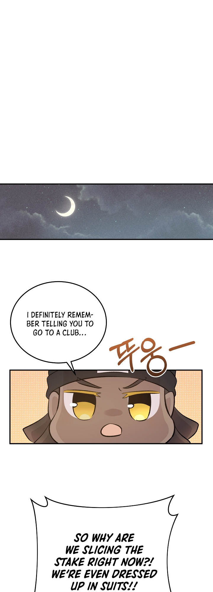 Page 27 of Chapter 151