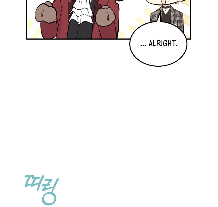 Page 34 of Chapter 151