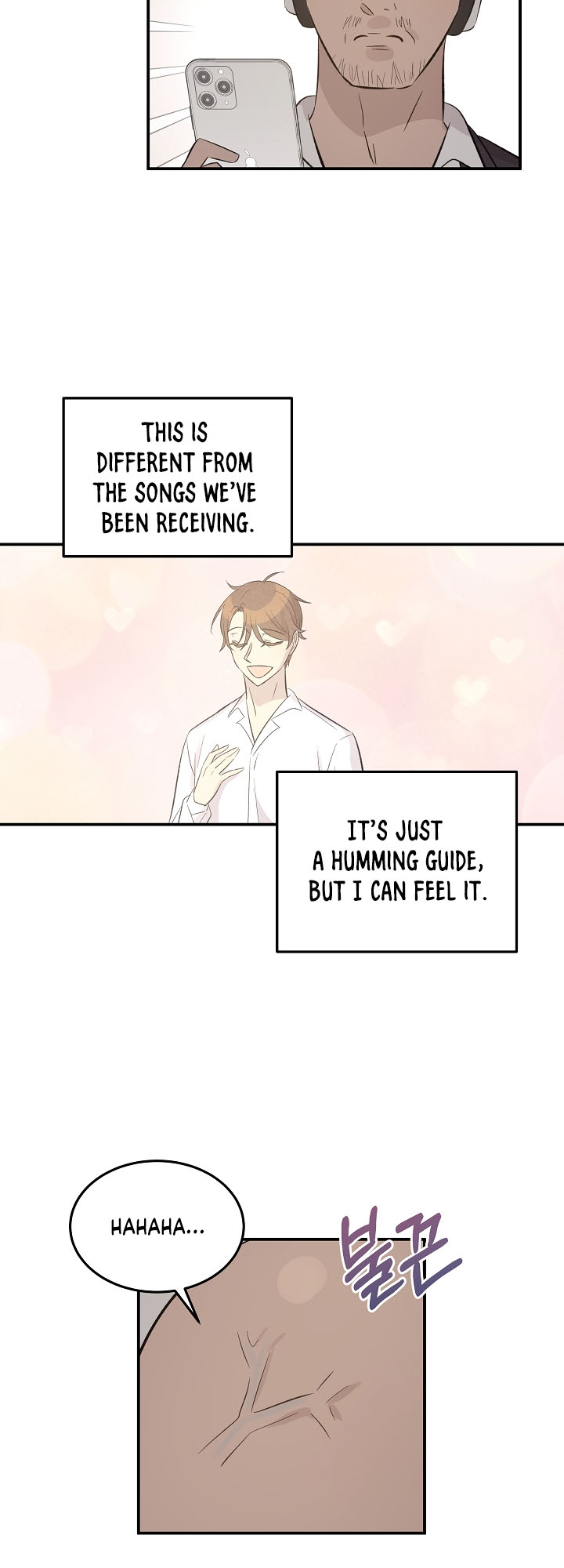 Page 5 of Chapter 152
