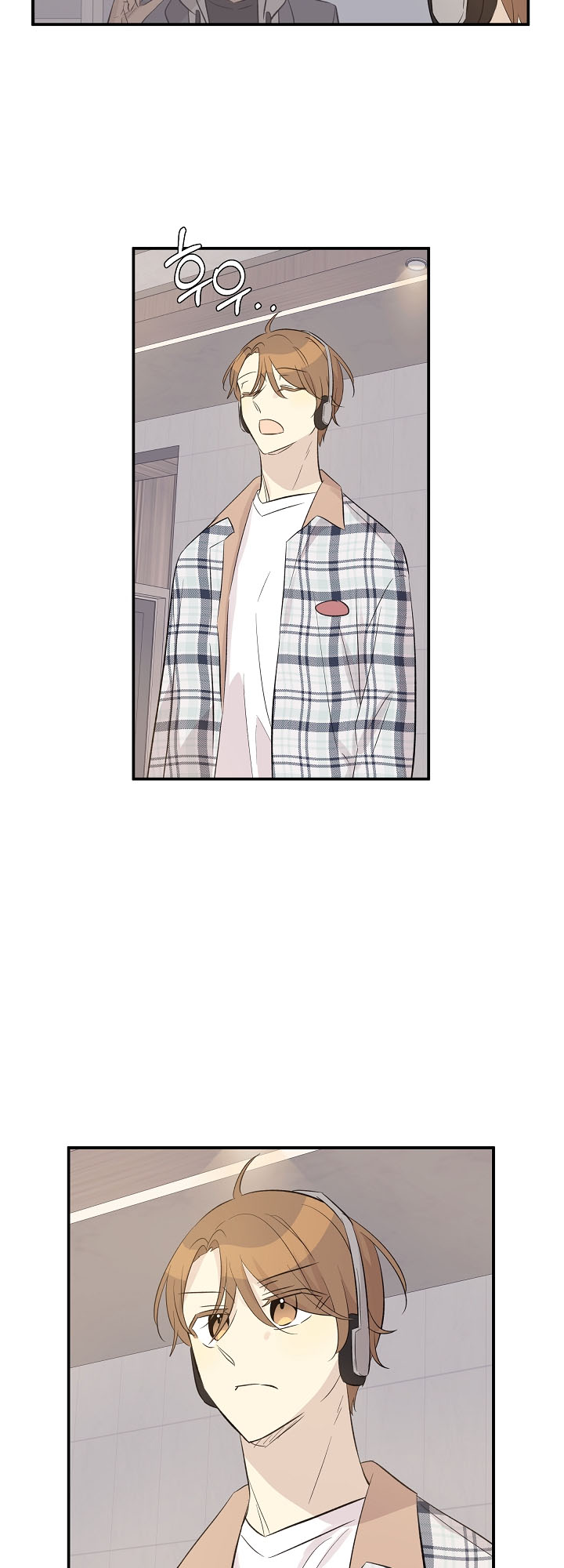 Page 15 of Chapter 152