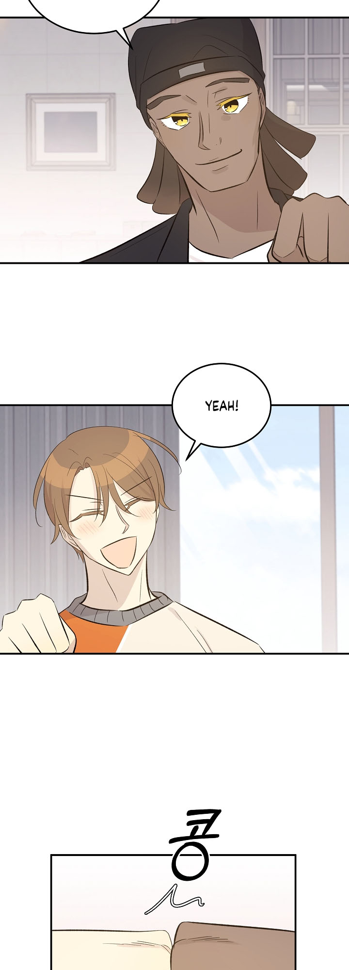 Page 29 of Chapter 152