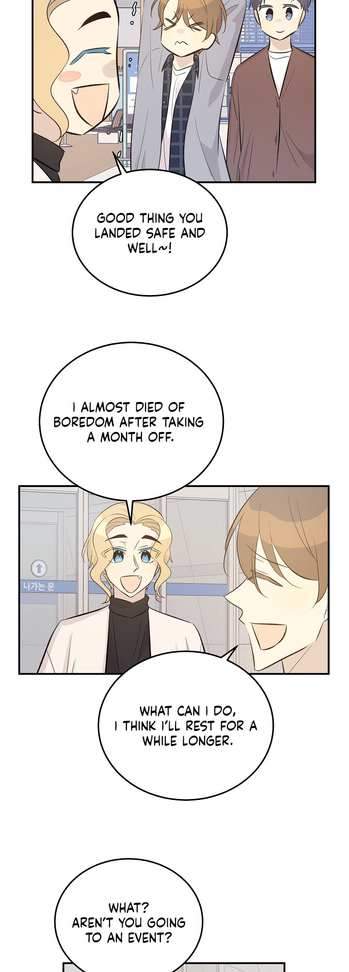 Page 33 of Chapter 152