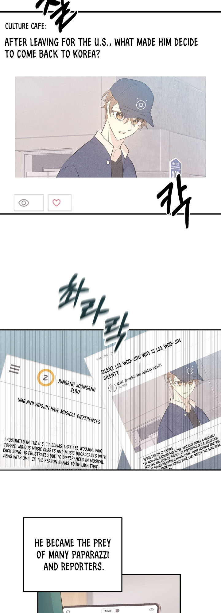 Page 4 of Chapter 153