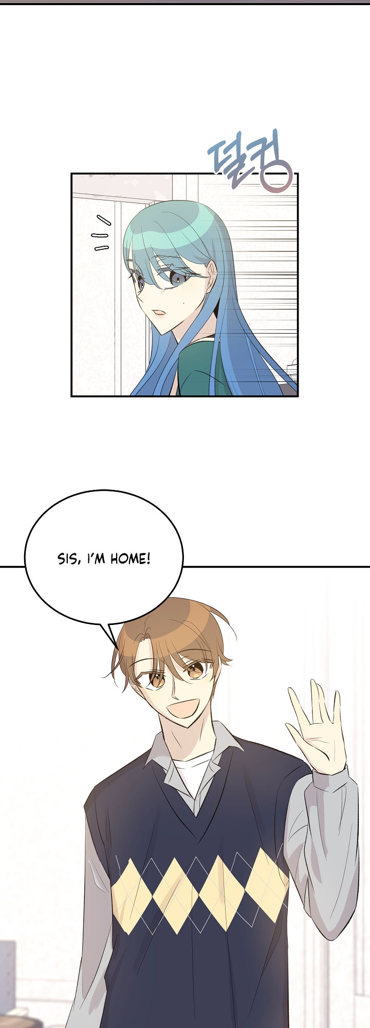 Page 7 of Chapter 153