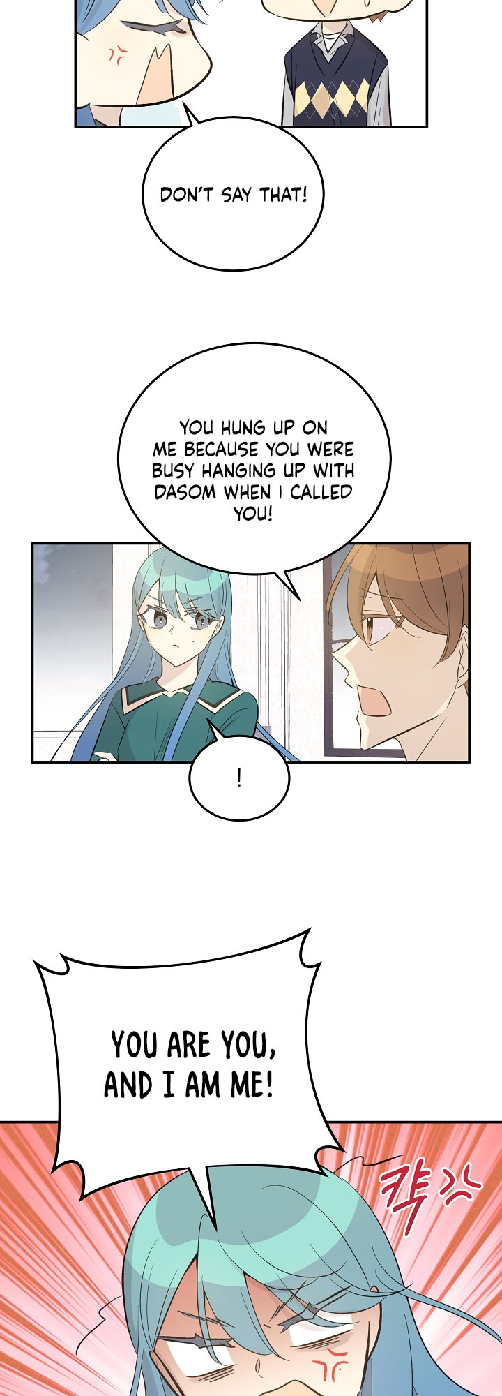 Page 22 of Chapter 153