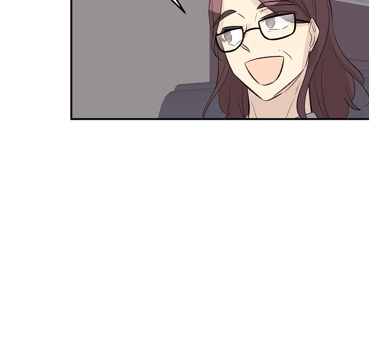 Page 33 of Chapter 153