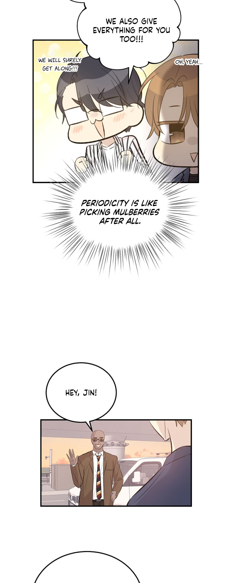 Page 7 of Chapter 154