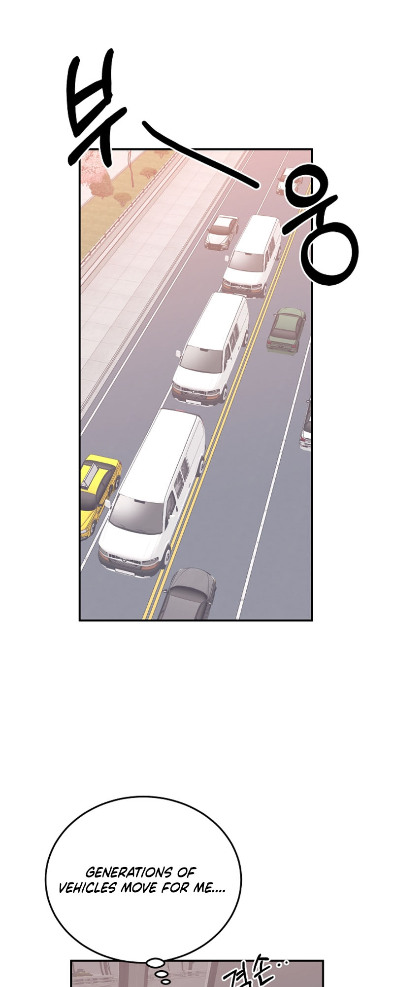 Page 17 of Chapter 154
