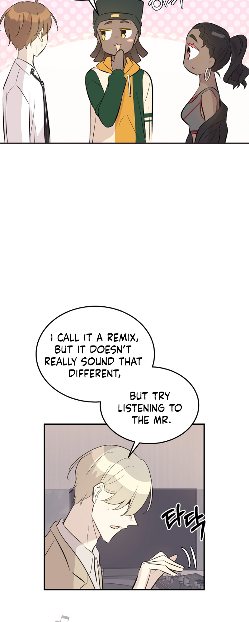 Page 15 of Chapter 155