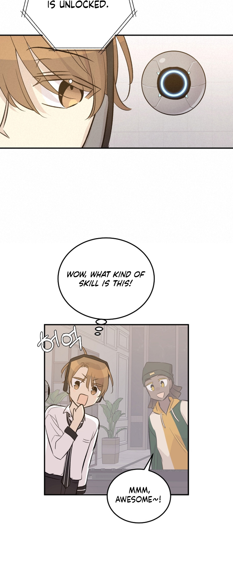 Page 32 of Chapter 155