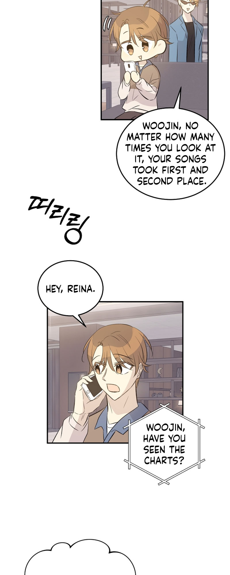 Page 4 of Chapter 156