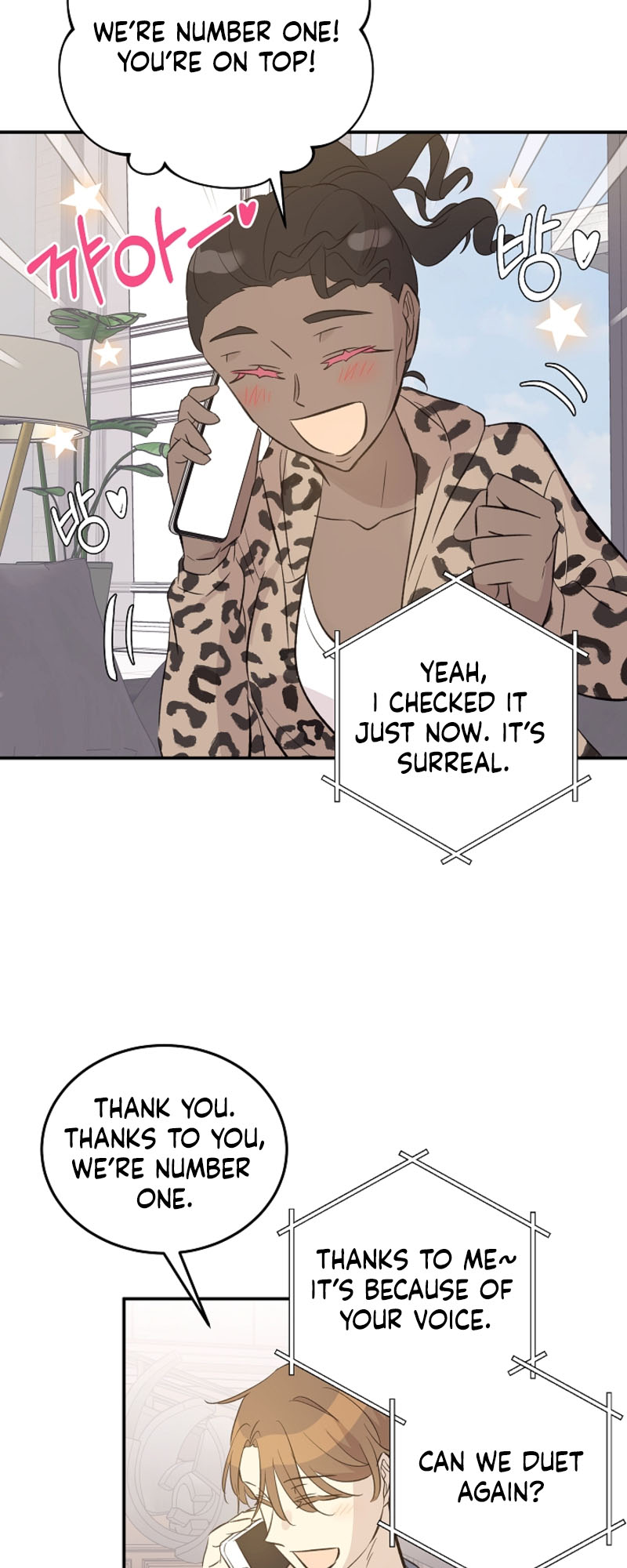 Page 5 of Chapter 156