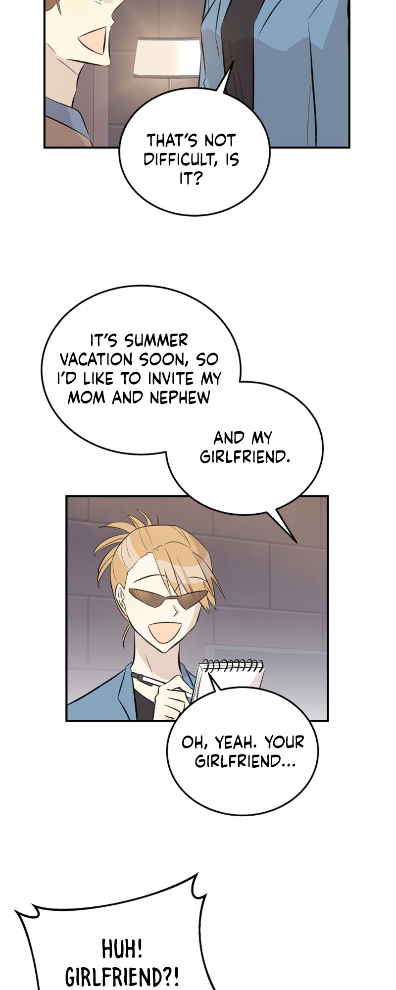Page 17 of Chapter 156