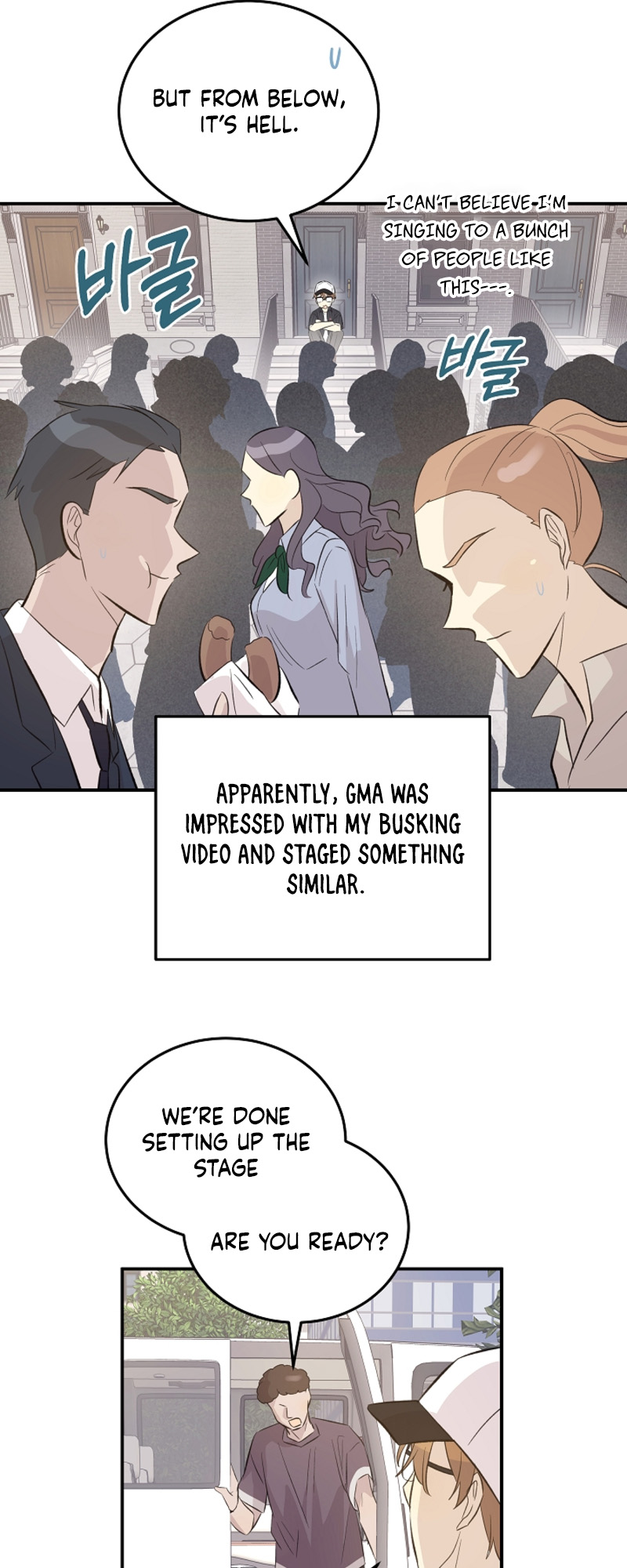 Page 23 of Chapter 156